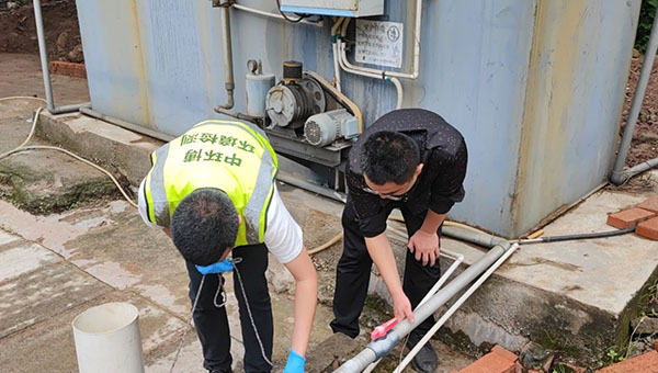 重庆良勇再生资源回收废水检测